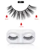 Mask False Eyelashes Soft Natural Milk Eyelashes Makeup 3D Faux Mink Lashes Eyelash Extension