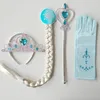 Princess Crown Magic Wand Gloves Wig Halloween Cosplay Kids Children Ice Girls Cosplay Jewelry Sets 9 Styles HHA480