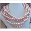 Naturalne Ogromne Morze Południowe 10-11mm Pink Pearl Necklace 50 "14K Złoto Zapięcie