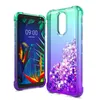 Для Samsung S21 A01 S20 A10E S10 Bubble-Free Anti-Fingerprint Double Color Gradient Искорка Quicksand противоударный Защитная крышка чехол телефона