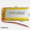 Model 803160 3.7V 2200mAh Lipo Polymer Lithium Rechargeable Battery high capacity cells For DVD PAD GPS power bank Camera E-books Recorder