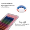 Colorful Eyelash Extension 6 different colors, 3D individual Lashes Silk Mink Lashes Premium lashes 12 Lines in One Tray HPNESS