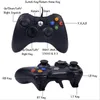 2020 1 PCS Microsoft Xbox 360 USB Wired Game Controller Gamepad Golden Camouflage Joystick Game Pad Double Shock Controller for fr7866382