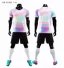 Jersey futebol serve terno de impressão masculina Mark Football Vestre