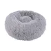 Lange pluche super zachte huisdier bed kennel hond ronde kat winter warm slaapzak puppy kussen mat draagbare kat levert comfortabel