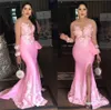 New Pink Mermaid Side Split Prom Dresses Sheer Neck Long Sleeves Satin Evening Gowns Prom Gowns Custom Made