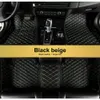 トヨタのフィットカーマットC-HR CHR CAR FLOOR MATS ALL WEATHE AUTO MATS CARPETS266S