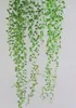 3ピースロットプラスチッククラフト多肉植物シミュレーション人工籐パーティーの花緑の美しい庭の装飾