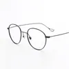 -138 Titanium Glasses Eyewear Retro ultra-light thin temple brand optical myopia Women eyeglasses frames eyewear computer goggle