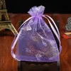 Multi size and multi color 7*9 cm silk bag with silver butterfly small jewelry packaging bag with drawstring Transparent mesh bag