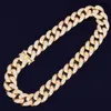 23mm chain