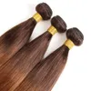 ＃4/30茶色の根から中程度のAuburn Ombre Brazilian人間の髪の毛織りバンドル3pcs茶色からAuburn Ombre Virgin Hair Wefts Extensions 10-30 "