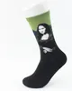 Men's Women's Crew Socks Funny Casual Combed Cotton Socks Famous Painting Art Printed Casual Long Socks XMAS Stocking Hosiery