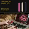 Meselo Intelligent Vagina Endoscope Vibrator Video Camera 6 Modes Vibrating Erotic Adult Product Sex Toys For Woman Couples Men Y4452454