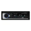 SWM-530オートラディオ高精細ユニバーサルダブルDIN LCDカーステレオマルチメディアブルートゥース4.0カーMP3音楽プレーヤーFMラジオデュアルUSB AUX