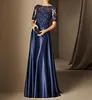 Printemps 2020 élégantes robes de soirée formelles bijou cou manches courtes brillant corsage en dentelle perlée satin une ligne jupe robes de soirée bleu marine