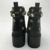 trip jewel strap bootie