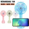 Portable Handheld Water Spray Mist Fans USB Rechargeable with Desk Stand Air Humidification Fan For Summer Outdoor with Retail Box