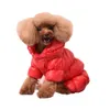 ペットドッグコート服冬の小さな犬の暖かい綿の服フレンドブルドッグマントーチアン犬のペット服のアウターハロウィーンの衣装