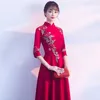 Этническая одежда невеста красная вышивка китайское традиционное свадебное платье Женские восточные вечерние платья длинные Qipao Robe Chinoise Modern