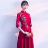 Ethnic Clothing Bride Red Embroidery Chinese Traditional Wedding Dress Women Oriental Evening Dresses Long Qipao Robe Chinoise Modern