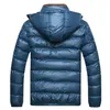 가을과 겨울 패션 부티크 화이트 오리 솔리드 컬러 가벼운 남성 캐주얼 후드 다운 재킷 남성 자켓