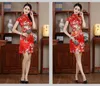 Vestuário étnico chinês tradicional moderna Qipao vestido de casamento vestidos vermelho cheongsam plus size with bordado preto sexy seda curta 2021 wo