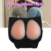 Calcinha modeladora de nádegas de silicone cueca falsa de nádegas acolchoada sexy modeladora de silicone calcinha feminina sem costura quadril para cima tamanho grande280D