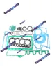 S4S двигателя Прокладка комплект Fit Mitsubishi двигатель MT25 Трактор гусеничный WS200A WS210 WS310 WS310A WS410 погрузчик