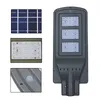 20W 40W 60 W Wszystko W Jednej Led Solar Street Lights Lighting Oświetlenie Ruchu Czujnik Wodoodporny Światło do ścieżki Mądrze Smart Słoneczna LED LED