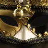 Creative Halloween Party Men Masks Fashion Fashion Masquerade Venetian Mask for Party Half Half Face Masks for Festive Supplies7315544