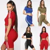 Femmes 2 pièces ensemble short et haut décontracté pantalon court T-shirts ensemble rayure survêtement Sport femmes dames Sport décontracté vacances nouveau