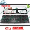 New Notebook Laptop keyboard FOR HP Pavilion DM4-1000 DV5-2000 Backlit Black with frame US - NSK-HT1BV.