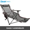 Chaise de camping pliante avec repose-pieds Chaise longue en maille avec porte-gobelet et sac de rangement Chaise de camping pliante inclinable pour activités de plein air (Gris