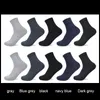 10 Paare / los Männer Bambusfaser Socken Männer Kompression Harajuku Lange Socken Business Casual Herren Kleid Socke für Geschenk Plus Size43-46 MX190719