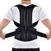 女性の男性姿勢矯正器バックサポートベルトコルセットショルダー包帯バックベルト5210818
