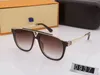 The latest selling popular fashion men designer sunglasses 0937 square plate metal combination frame top quality anti-UV400 lens w263Z