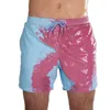 Быстросохнущие купальные плавки, купальные костюмы, мужские пляжные шорты, меняющие цвет, повседневные удобные пляжные брюки, шорты для температуры9565684