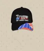 Berretto da baseball Trump 4 colori 2020 Keep America Great Again Cappelli Trump Donald 3D Ricamo Lettera Berretto da baseball sportivo regolabile EEA285