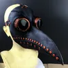 Máscara da praga bico pássaro vapor punk máscara longo nariz cosplay fantasia gótico retro rock couro halloween beak247f