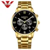 NIBOSI Männer Uhren Militär Armee Quarz Armbanduhr Herren Uhren Top Brand Luxus Relogio Masculino Sonne Mond Sterne Stil Uhr