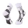 Chaussettes de sport de plein air pour hommes Chaussettes de basket-ball Elite Chaussettes de basket-ball Elite Chaussettes de basket-ball unisexes