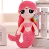 柔らかいぬいぐるみの小さな人魚の海で最大のおもちゃぬいぐるみオーシャンドールガールベビーキッズウェディングバースデーギフトホームショップの装飾