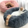 Long Plush Super Soft Round Bed Kennel Comfortable Sleeping Cusion Winter House for Cat Warm Dog Beds Pet Products