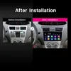 자동차 비디오 라디오 GPS 내비게이션 시스템 10.1 인치 안드로이드 용 2007-2012 Toyota VIOS 자동 스테레오 지원 백단 카메라 USB Wi-Fi