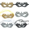 Masques de fête Lyhchee Life 1pc femmes masque de dentelle colorée mascarade costume décor anniversaire moderne fournitures de jour pour enfants1