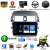 Lecteur multimédia MP5 vidéo de voiture Android 9 pouces GPS Auto Radio stéréo Audio pour vieille TOYOTA COROLLA