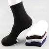 Chaussettes de couleur unie pour hommes coton 10 PC = 5 paires/lot mode en Tube chaussettes hiver mâle décontracté affaires respirant