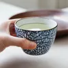 Taza de té Retro de 150ml, taza de agua de cerámica esmaltada hecha a mano de estilo vintage, tazón de té de porcelana y café