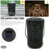 LED Solar Garden Light Owl Outdoor Waterproof Garden Decoration Night Lamp Retro Garden Landscape Lawn Lamp Ground light